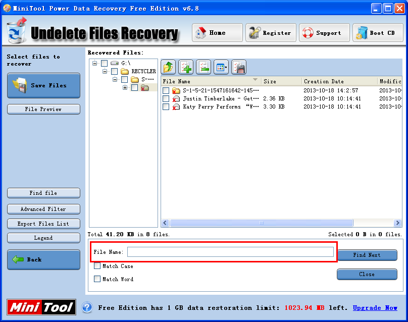 Hard disk data recovery software1