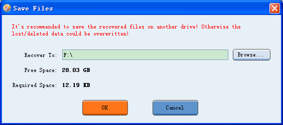 Disk data recovery software3